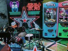 -金青果甄选KTV(劳动公园店)