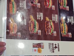 -汉堡王(珠海机场出发层B区店)