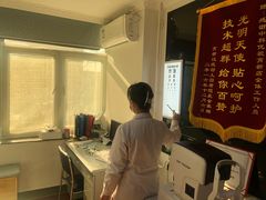 -中科优视医学研究院·验光配镜·近视防控