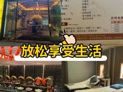 -和子足浴SPA会馆(梁溪店)