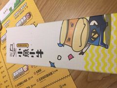 -小鱼小牛·鱼牛干锅·脆鱼火锅(世欧广场店)