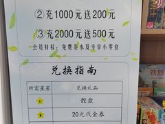 -莱姆星桌游·拼豆·团建