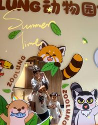 -Zoolung Zoolung动物主题公园(海信广场店)