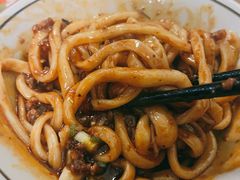 -玉滋補