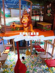 -波比一号儿童乐园(圣熙8号店)