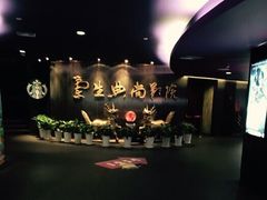 -中影国际影城(兰生大厦CINITY LED店)