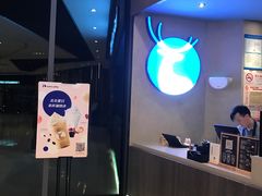 -瑞幸咖啡(平安滨江金融中心店)