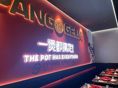 -胖哥俩肉蟹煲(济南世茂国际广场店)