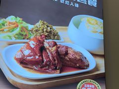 -嘉和一品粥(马家堡店)