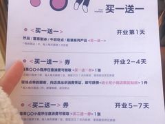 -喜茶(迪士尼小镇DP店)