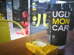 -奇醜的猴子咖啡(财信广场店)