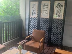 -太极禅苑