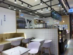 -茶百道(SKLP新光里+店)