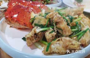 Scallion and Ginger Imperial Crab