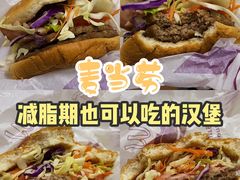 -麦当劳(台州路桥DT店)