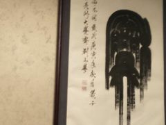 -东方红酒楼(知春路店)