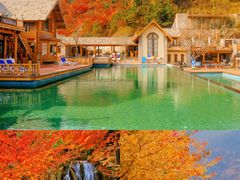 -九如山休闲旅游度假区