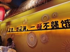 -赣饭农家·江西小炒(西乡店)