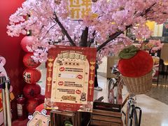 -LuOne凯德晶萃广场(徐家汇路店)