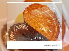 -喜計局·饼行(万象汇店)