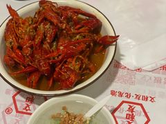 -文和友老长沙龙虾馆(化龙池店)