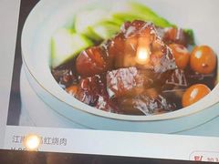 -千滋百味·醉江澜花园餐厅(街道口店)