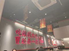 -成都你六姐·牛肉冒菜(信泰中心商场店)