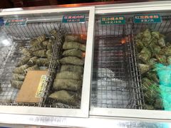 -欢姐伦教糕(北海大道北店)