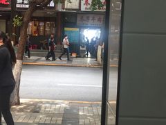 门面-张大娘面馆(新城路店)