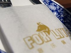 -茉里·舒芙蕾·手作甜品