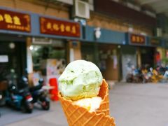 -成裕雪糕店(士多店)