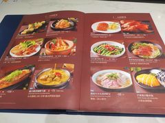 -美奈小馆·越南料理(中航城君尚购物中心店)