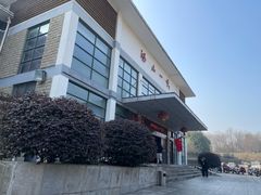 -汤山一号温泉度假区