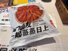 -靓靓蒸虾·头牌蒸虾(沙湖旗舰店)