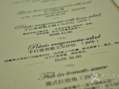 -成桂西餐厅·42年的味道(五大道疙瘩楼店)