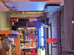 -令狐冲·炭烤活鱼(宝龙店)