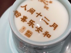 -俏江南(东方广场店)