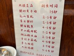 -楠波炭炉鸡煲馆(桥北店)