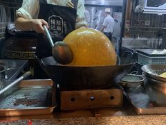 -杨记隆府(白象街店)
