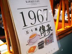 -金记冰室(霎东街店)