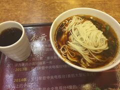 -秦云老太婆摊摊面(全国总店)