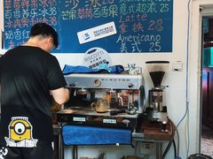 -大象厨房(重庆道店)