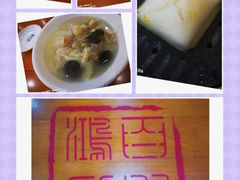 -刘鸿盛(罍街店)