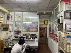大堂-得心斋(文华北路店)