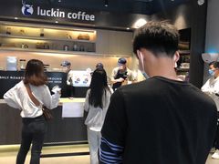 -瑞幸咖啡(创兆广场店)