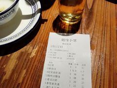 随缘-随缘小馆(红岭路店)
