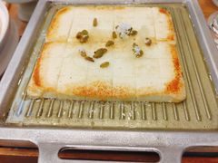 -哈啾嗨·蒙文化主题餐厅(京汉新城店)