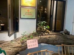 -黄鹤天厨·泡椒田鸡创始者(莲花店)