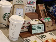 -星巴克(大连柏威年店)