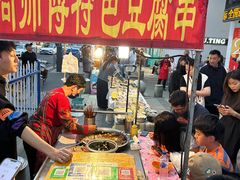 -丁香西饼屋(桂林路店)